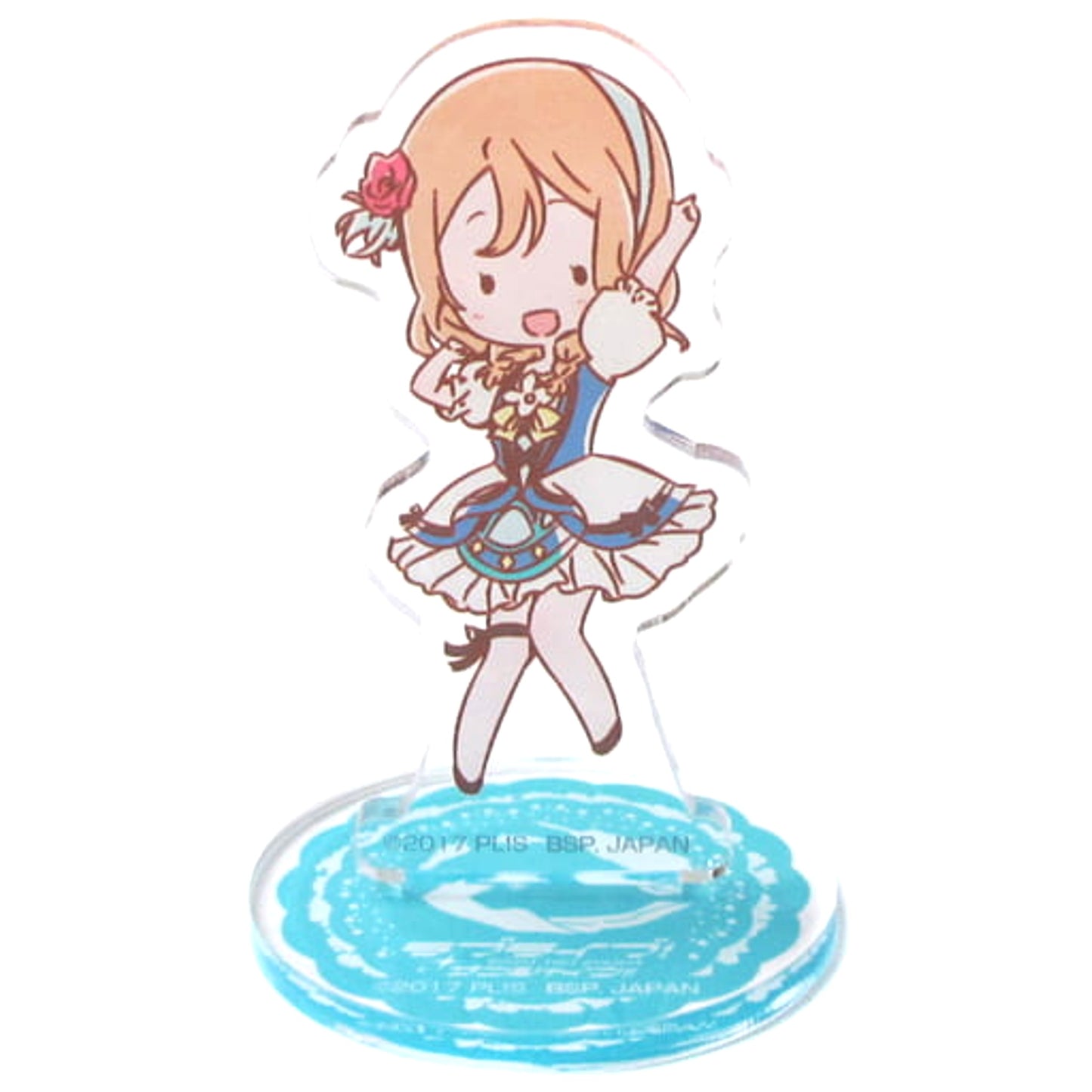 Love Live! Sunshine!! Hanamaru Kunikida Ichiban Kuji Online Sugar Pouch Acrylic Stand Prize G [USED]