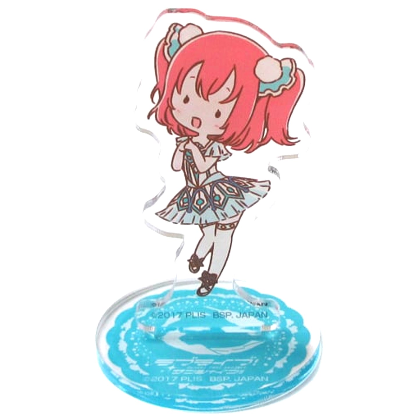 Ruby Kurosawa I Prize sugar pochette Ichiban Kuji ONLINE Love Live! Sunshine!! Acrylic Stand [USED]