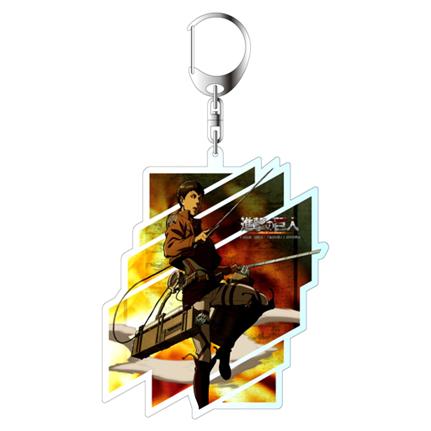 Bertholdt Hoover Attack on Titan Acrylic Keychain [USED]