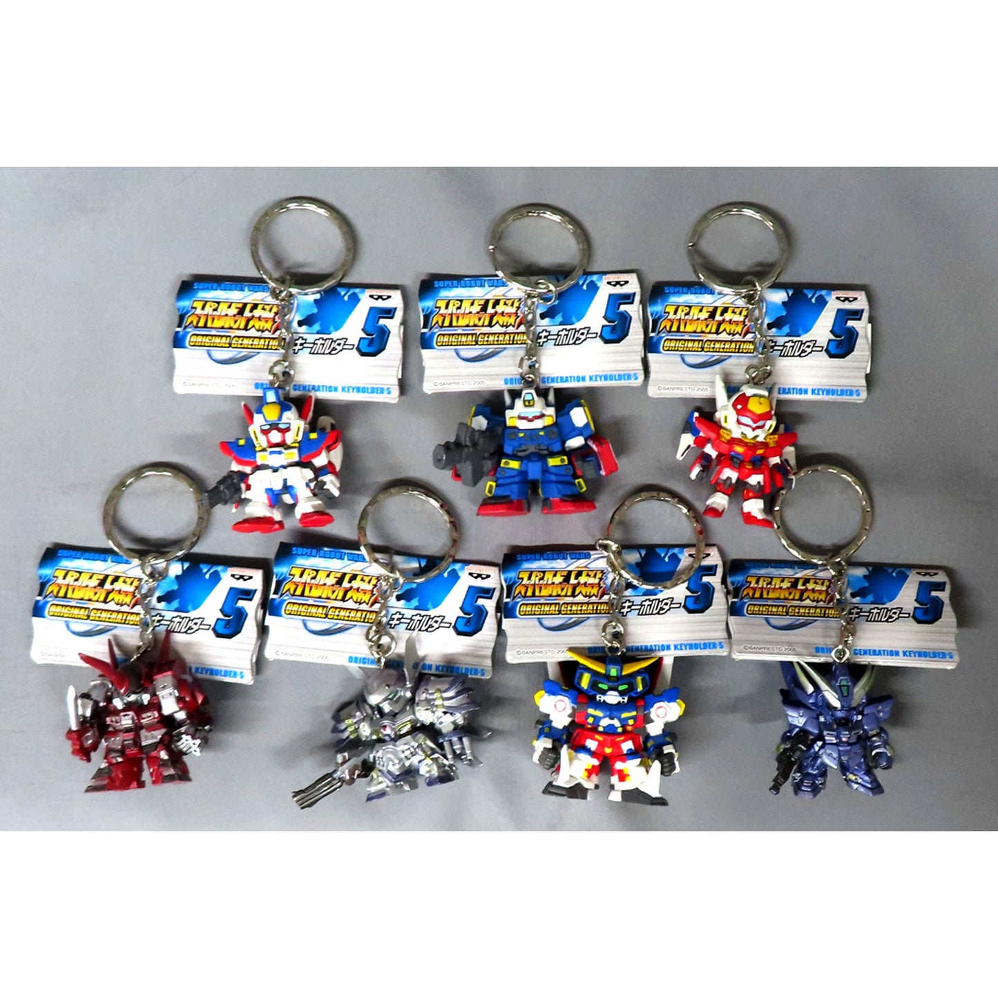 Set of 7 Super Robot Wars Original Generation Keychain 5 [USED]