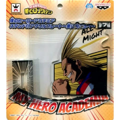 My Hero Academia All Might Acrylic Plate with Stand "Go Beyond" Sega x Namco Exclusive Acrylic Stands [USED]