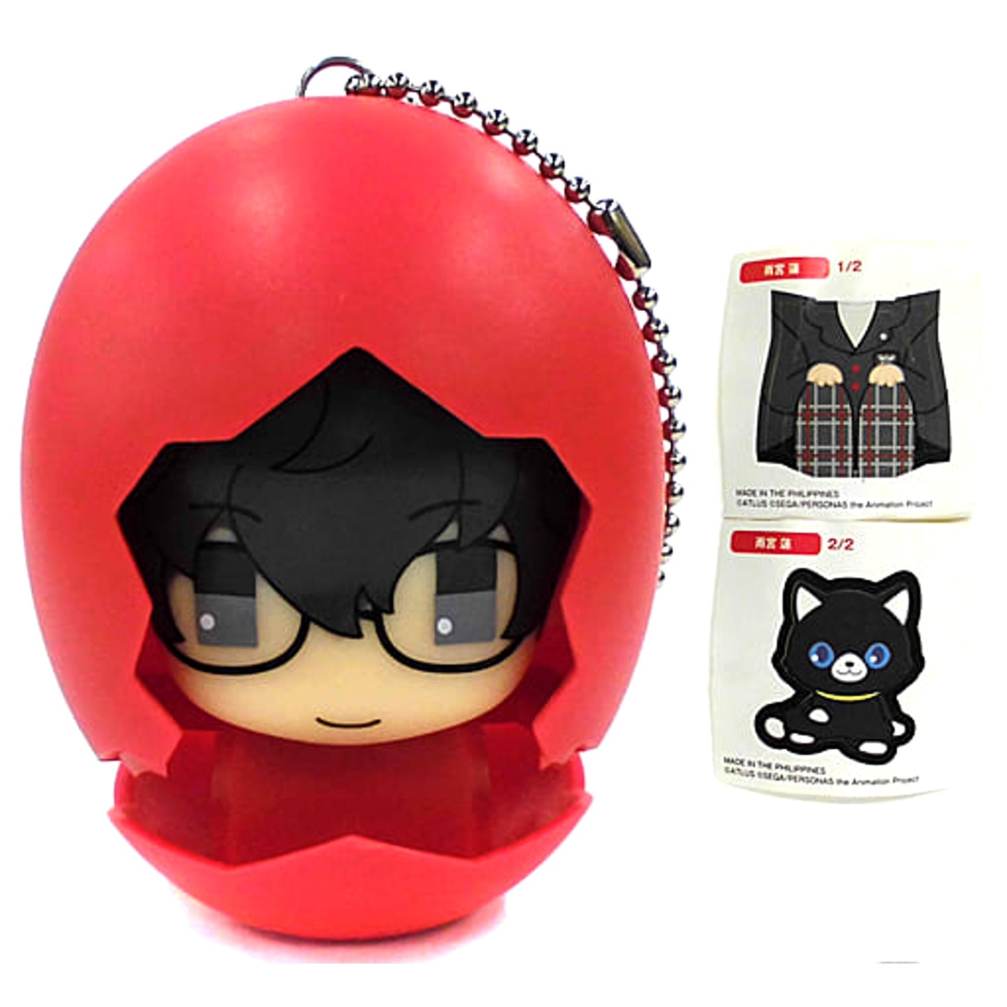 Persona 5: The Animation Ren Amemiya Piyokuru 01 Keychains [USED]