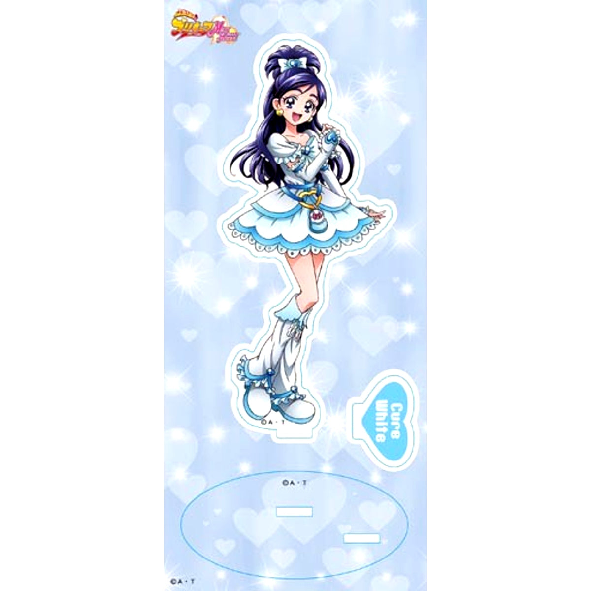 Cure White Futari wa Precure Acrylic Stand [USED]