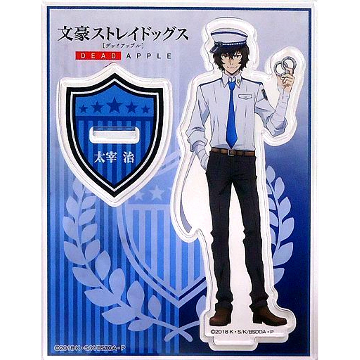 Osamu Dazai Bungo Stray Dogs Dead Apple Acrylic Stand Animate Girls Festival 2018 [USED]