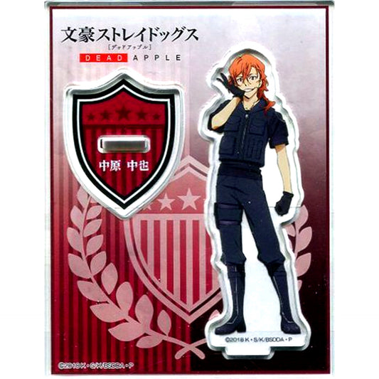 Chuya Nakahara Bungo Stray Dogs Dead Apple Acrylic Stand Animate Girls Festival 2018 [USED]