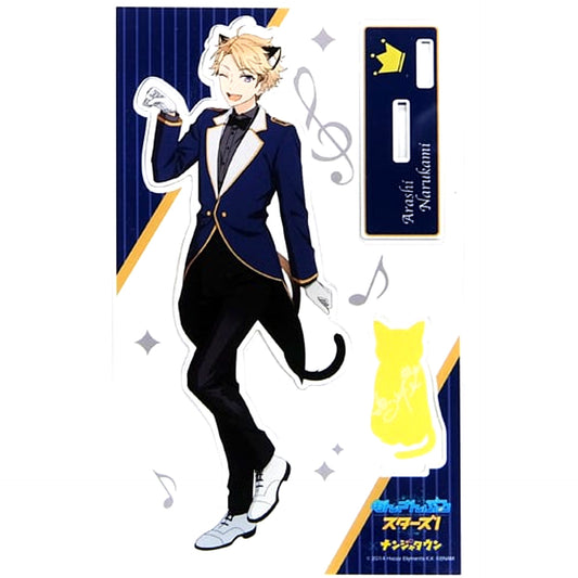 Arashi Narukami Ensemble Stars! in Namjatown Cat Festival Acrylic Stand [USED]
