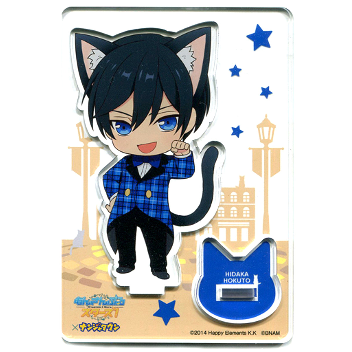 Hokuto Hidaka A Prize Ensemble Stars! in Namjatown Cat Festival Collect Jewels! Produce Kuji Acrylic Stand [USED]