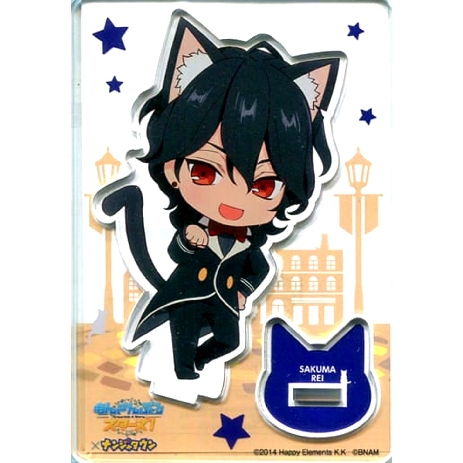 Rei Sakuma Ensemble Stars! in Namjatown Cat*Festival Acrylic Stand Collect Jewels Produce Kuji Prize A [USED]