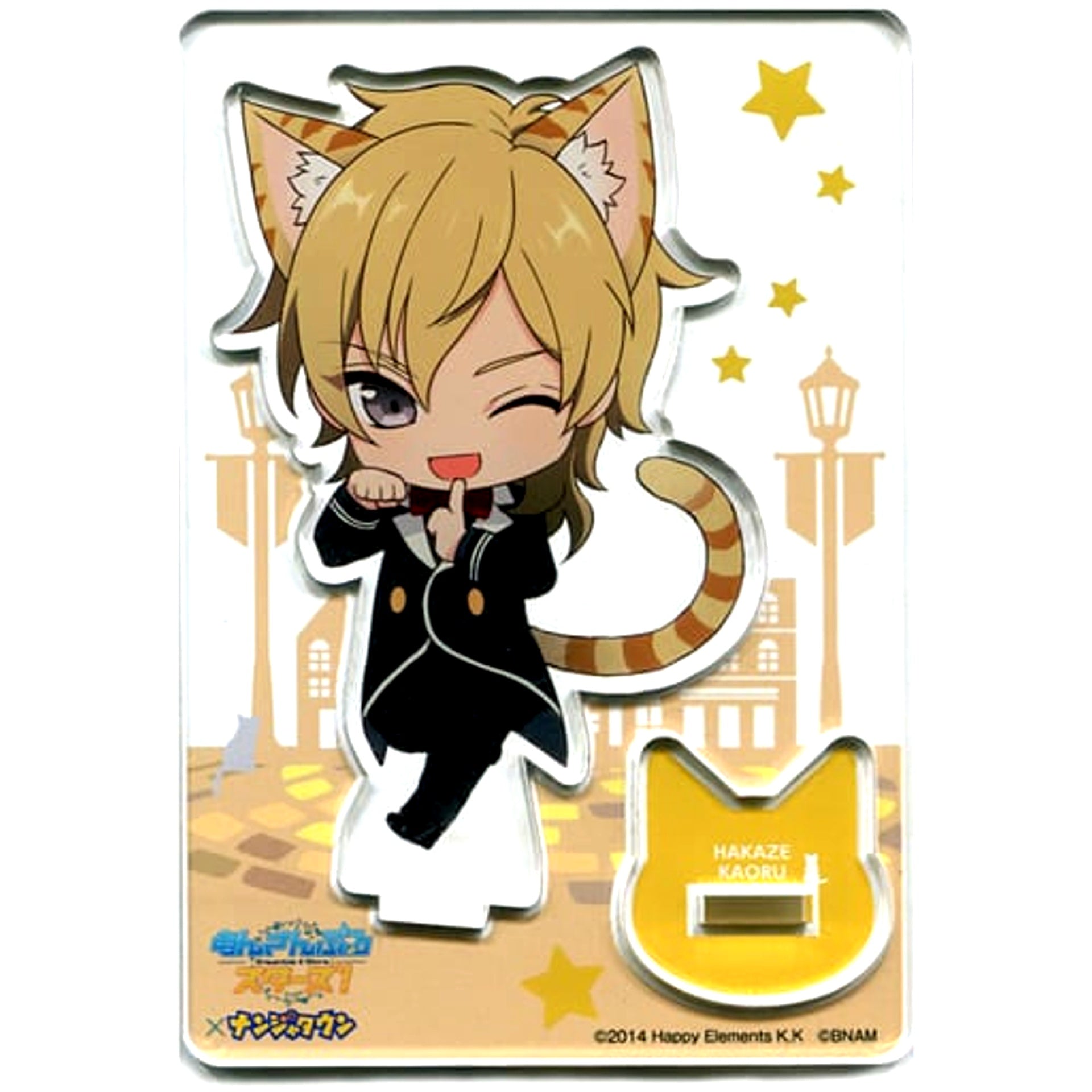 Kaoru Hakaze Ensemble Stars! in Namja Town Cat*Festival Collect Jewels Produce Kuji Prize A Acrylic Stand [USED]