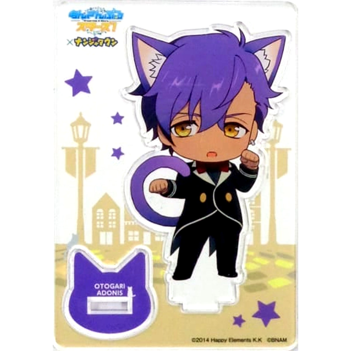 Adonis Otogari Ensemble Stars! in Namja Town Cat*Festival Collect Jewels Produce Kuji Prize A Acrylic Stand [USED]