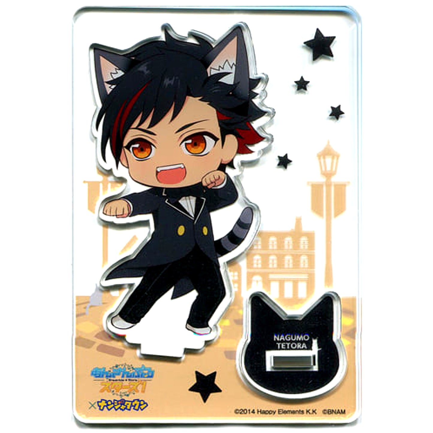 Tetora Nagumo Ensemble Stars! in Namjatown Cat*Festival Acrylic Stand Collect Jewels Produce Kuji Prize A [USED]
