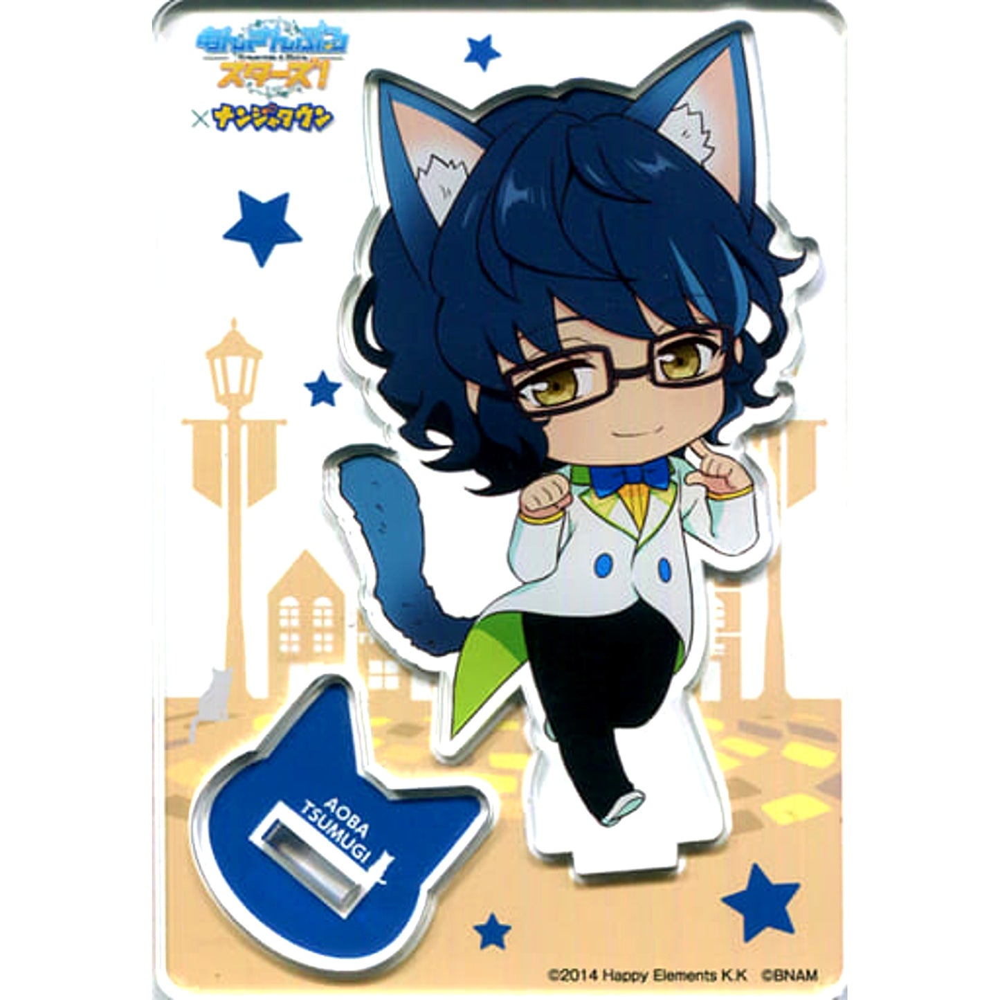 Tsumugi Aoba Ensemble Stars! in Namjatown Cat*Festival Acrylic Stand Collect Jewels Produce Kuji Prize A [USED]