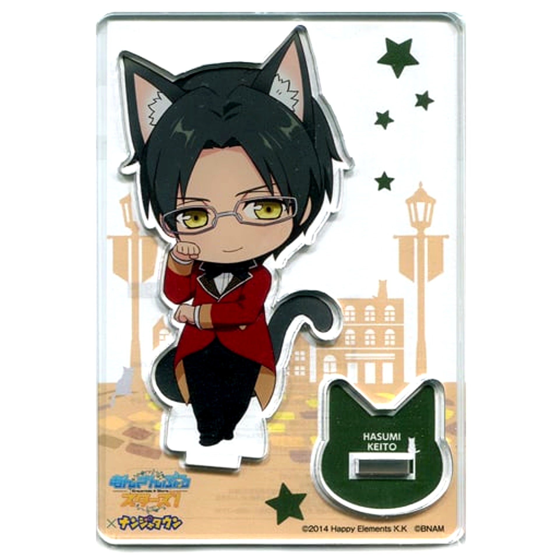 Keito Hasumi A Prize Ensemble Stars! in Namjatown Cat Festival Cat Live Garapon!! Acrylic Stand [USED]