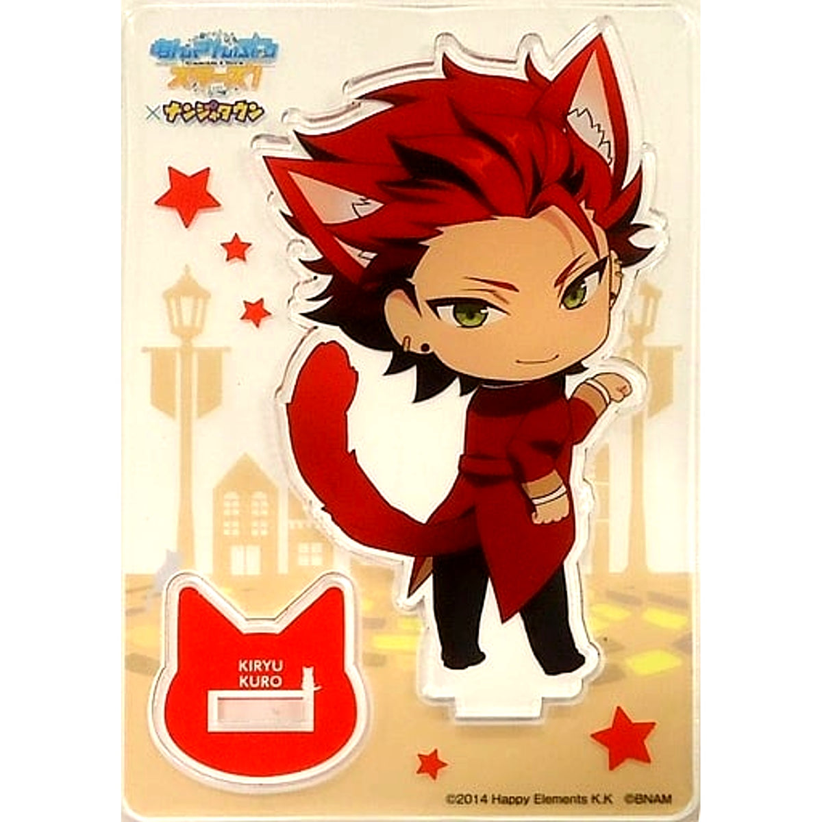 Kuro Kiryu A Prize Ensemble Stars! in Namjatown Cat Festival Cat Live Garapon!! Acrylic Stand [USED]