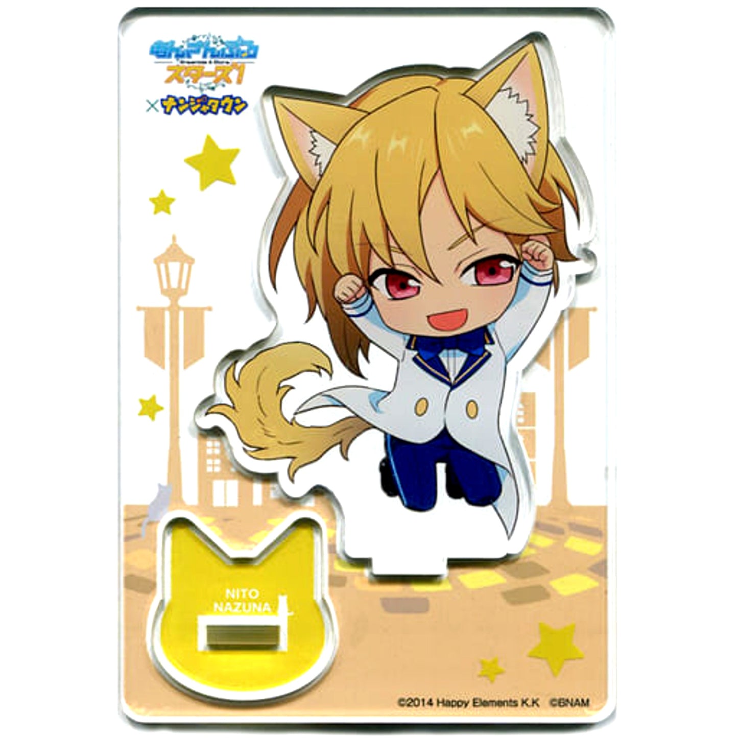 Nazuna Nito Ensemble Stars! in Namjatown Cat*Festival Acrylic Stand Cat Live Garapon Prize A [USED]