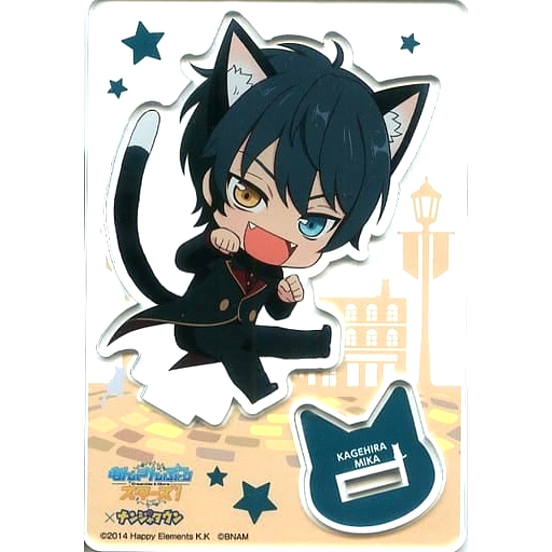 Mika Kagehira Ensemble Stars! in Namjatown Cat*Festival Acrylic Stand Cat Live Garapon Prize A [USED]