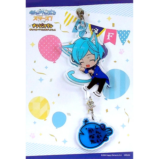 Kanata Shinkai Ensemble Stars! Acrylic Keychain in Namjatown Cat Festival [USED]