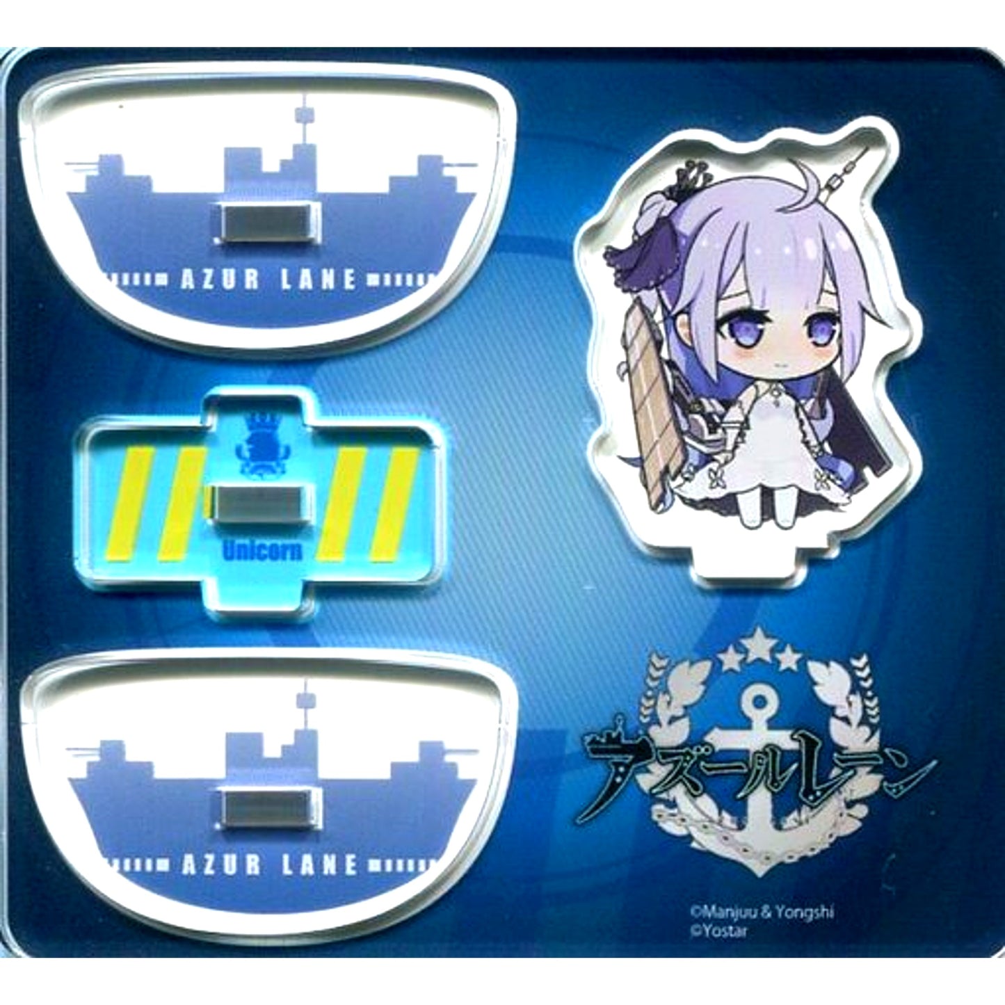 Unicorn O Prize Azur Lane Charat Kuji Yurari Acrylic [USED]