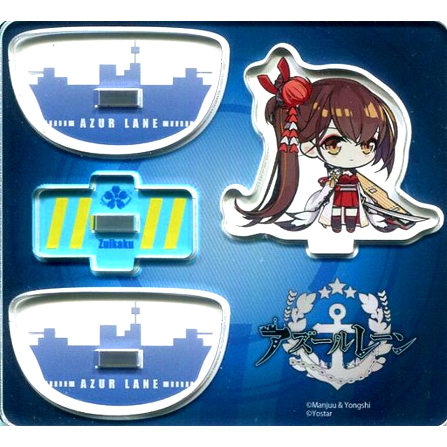 Zuikaku Q Prize Azur Lane Charat Kuji Yurari Acrylic [USED]