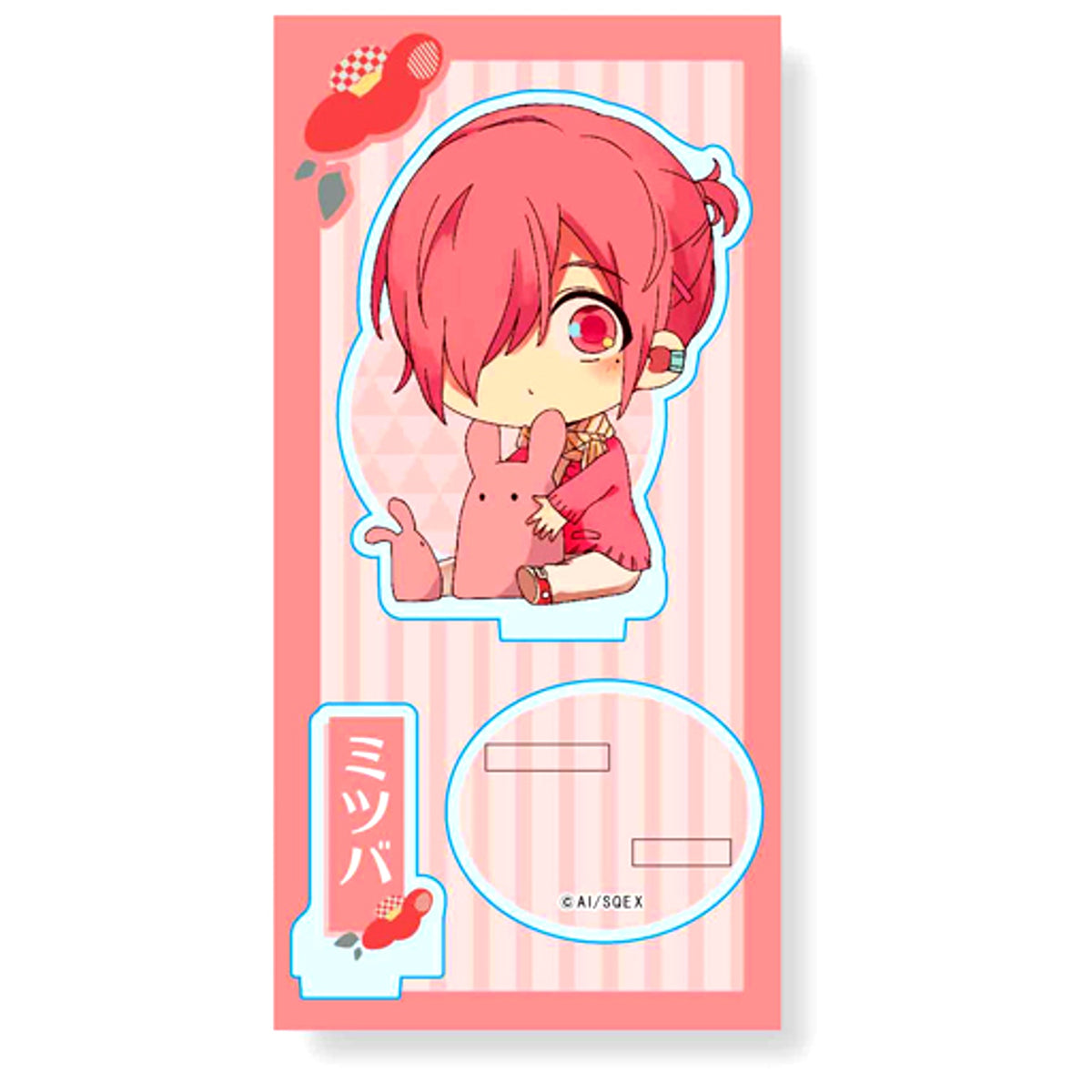 Sosuke Mitsuba Gyugyutto Acrylic Figure Toilet Bound Hanako kun [USED]