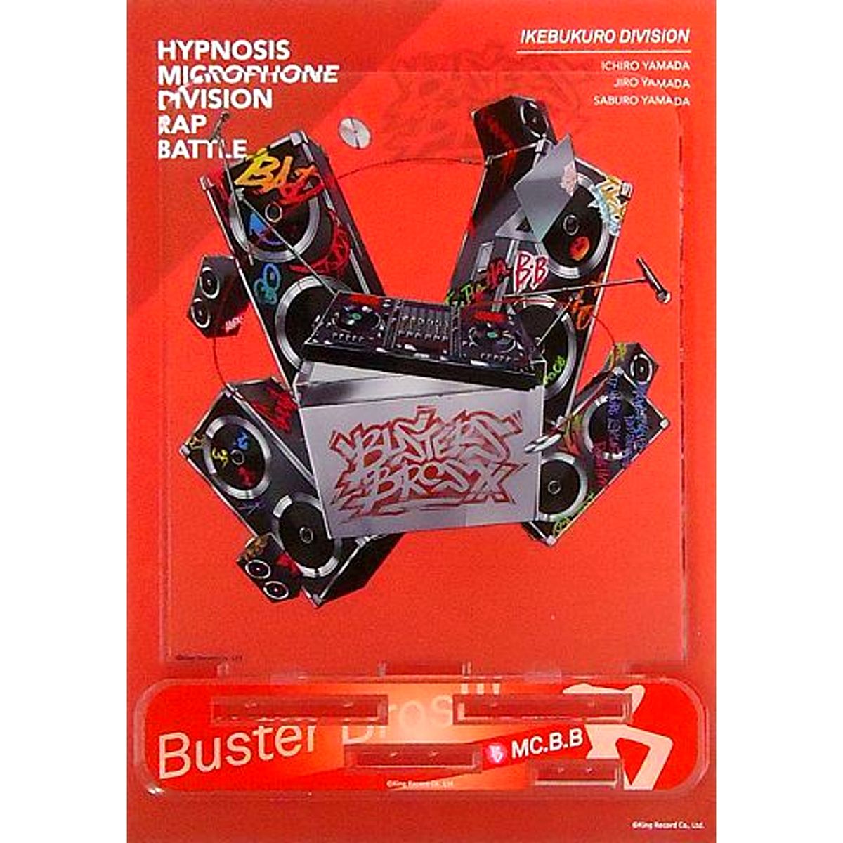 Ichiro Yamada MC.B.B Hypnosis Mic: Division Rap Battle Official Acrylic Stand Original Speaker 3rd LIVE Odaiba [USED]