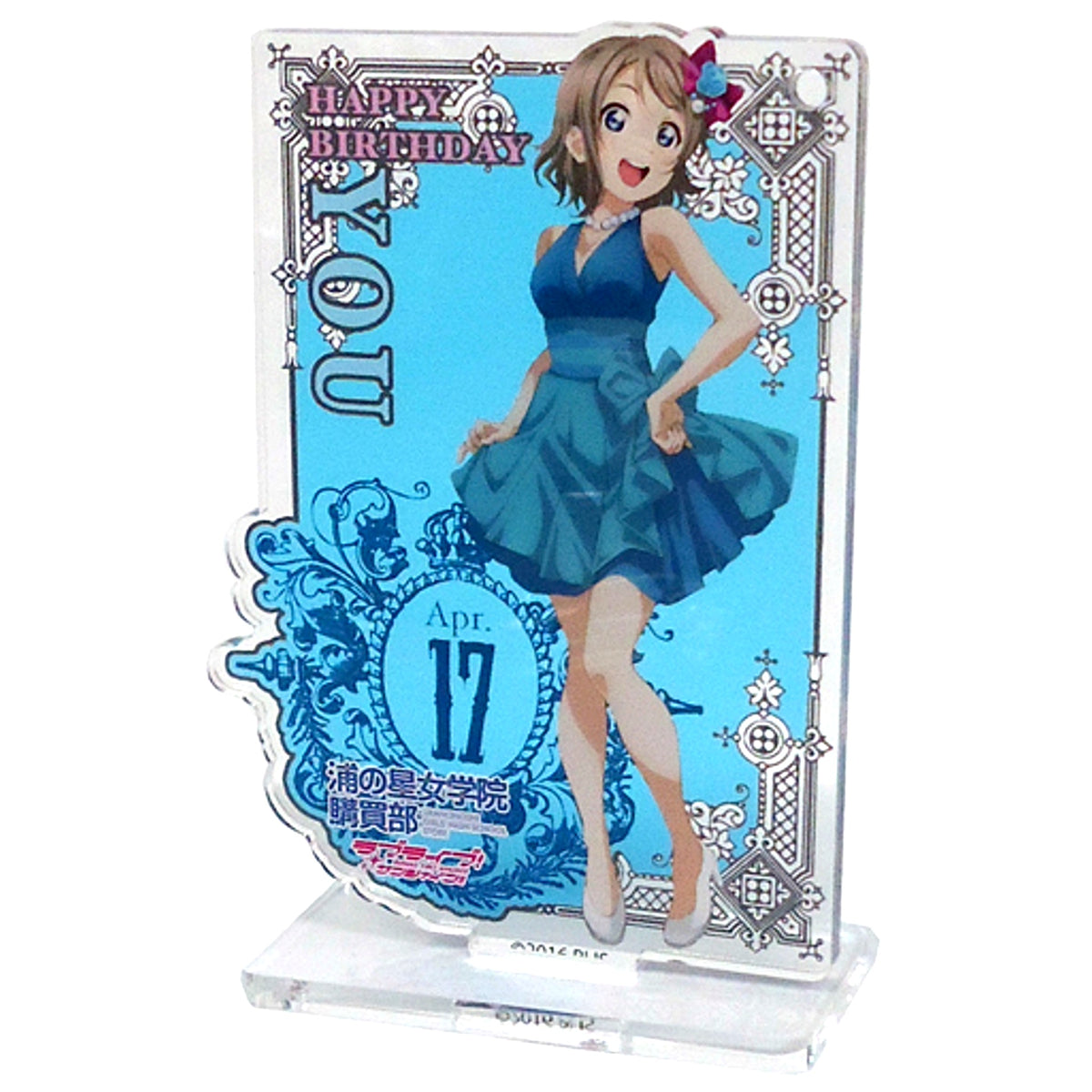 You Watanabe Acrylic Stand Love Live! Sunshine!! Birthday Gift Set Uranohoshi Girls' High School Store Included Bonus [USED]