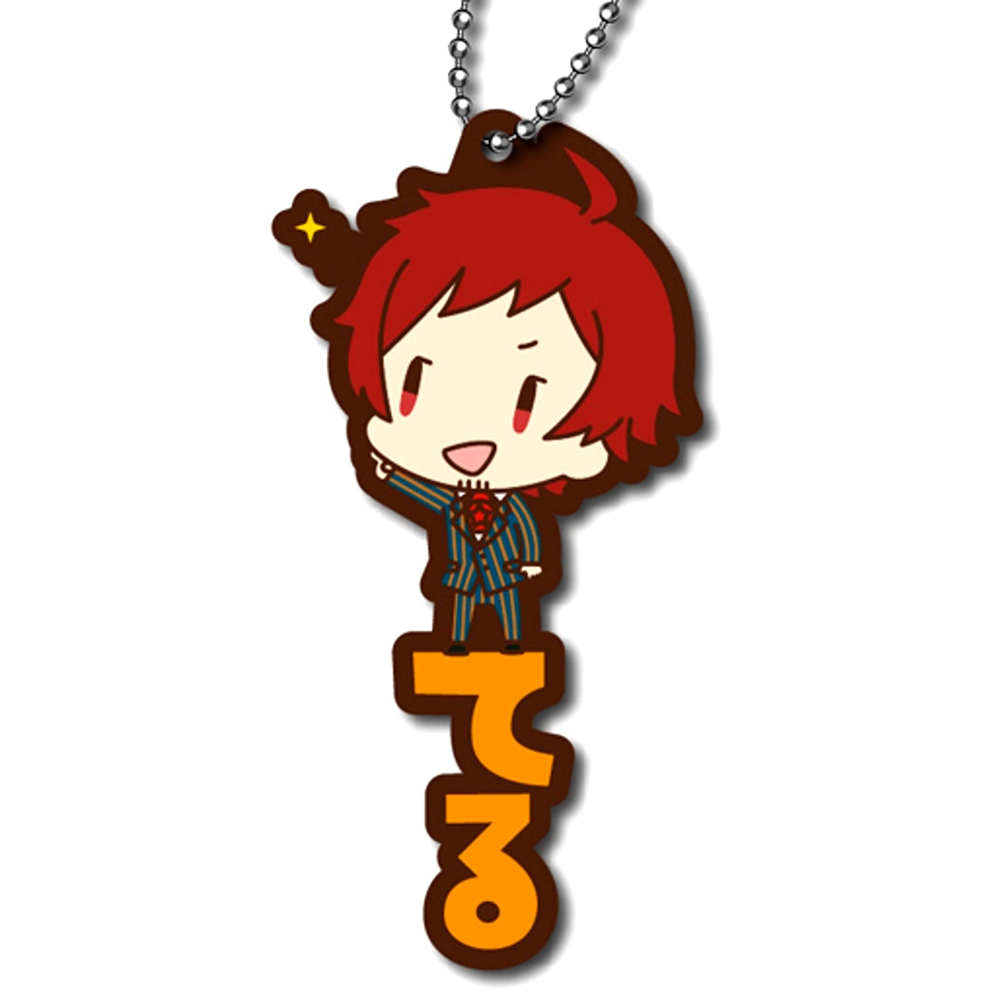 Teru Tendo The Idolm@ster SideM Onamae Pitanko Rubber Mascot Vol.1 [USED]