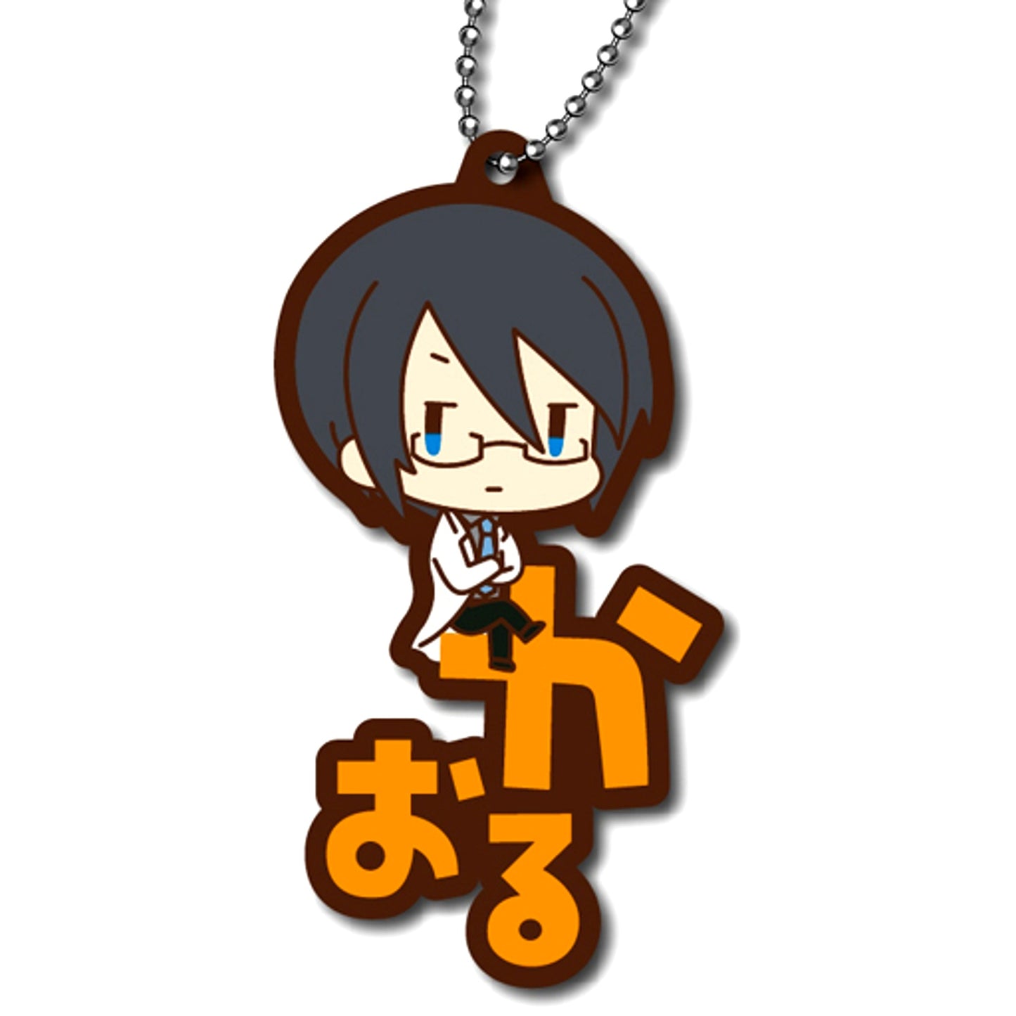 Kaoru Sakuraba The Idolm@ster SideM Onamae Pitanko Rubber Mascot Vol.1 [USED]