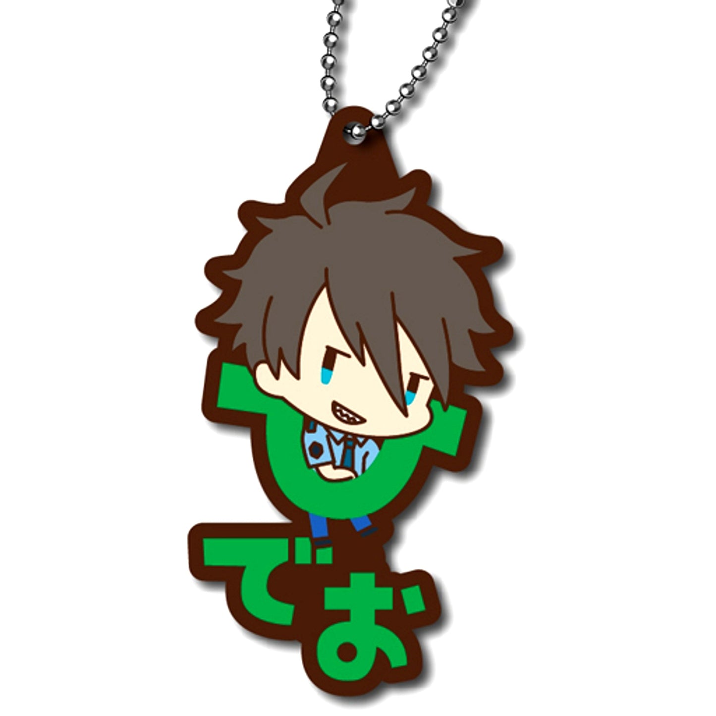 Hideo Akino The Idolm@ster SideM Onamae Pitanko Rubber Mascot Vol.1 [USED]