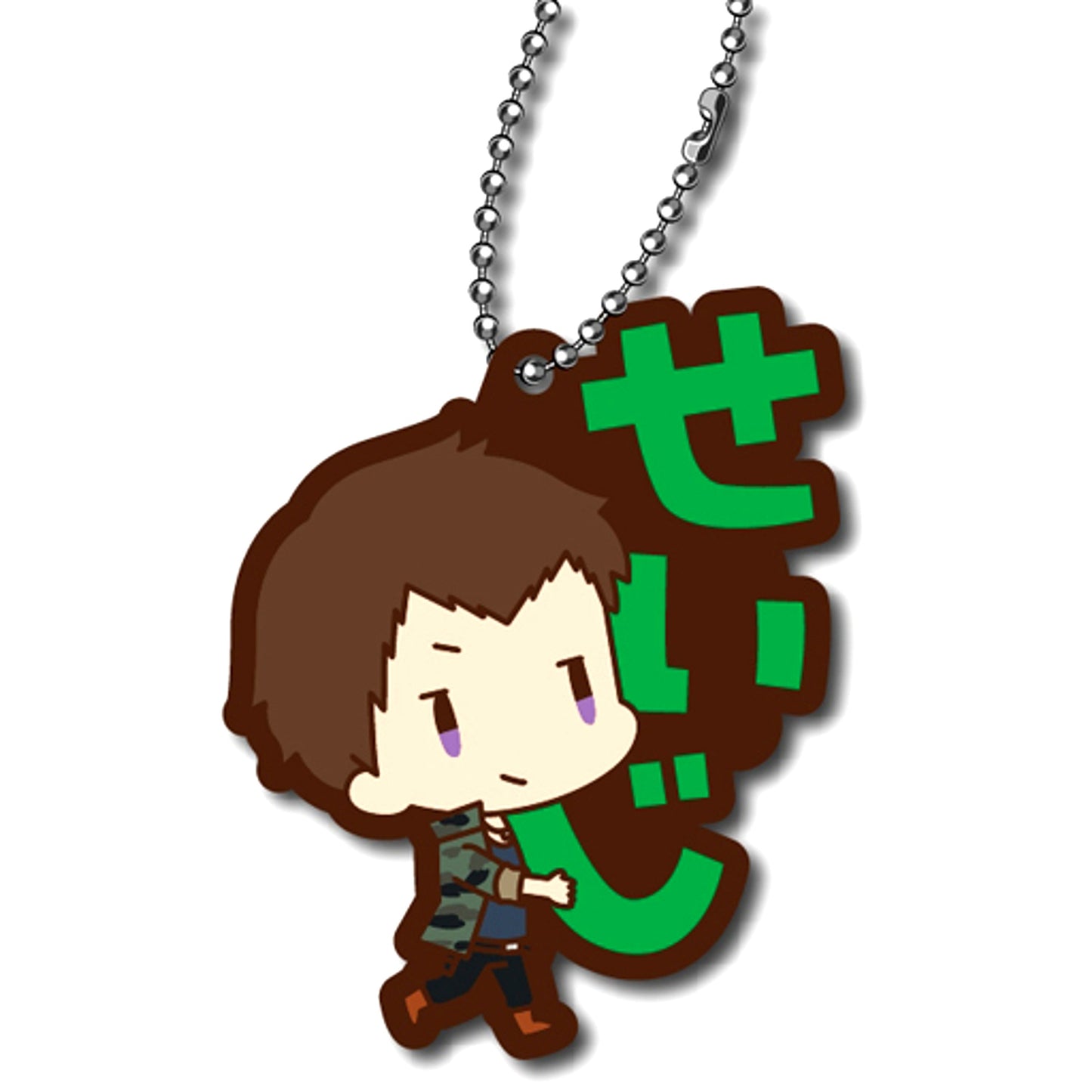 Seiji Shingen The Idolm@ster SideM Onamae Pitanko Rubber Mascot Vol.1 [USED]