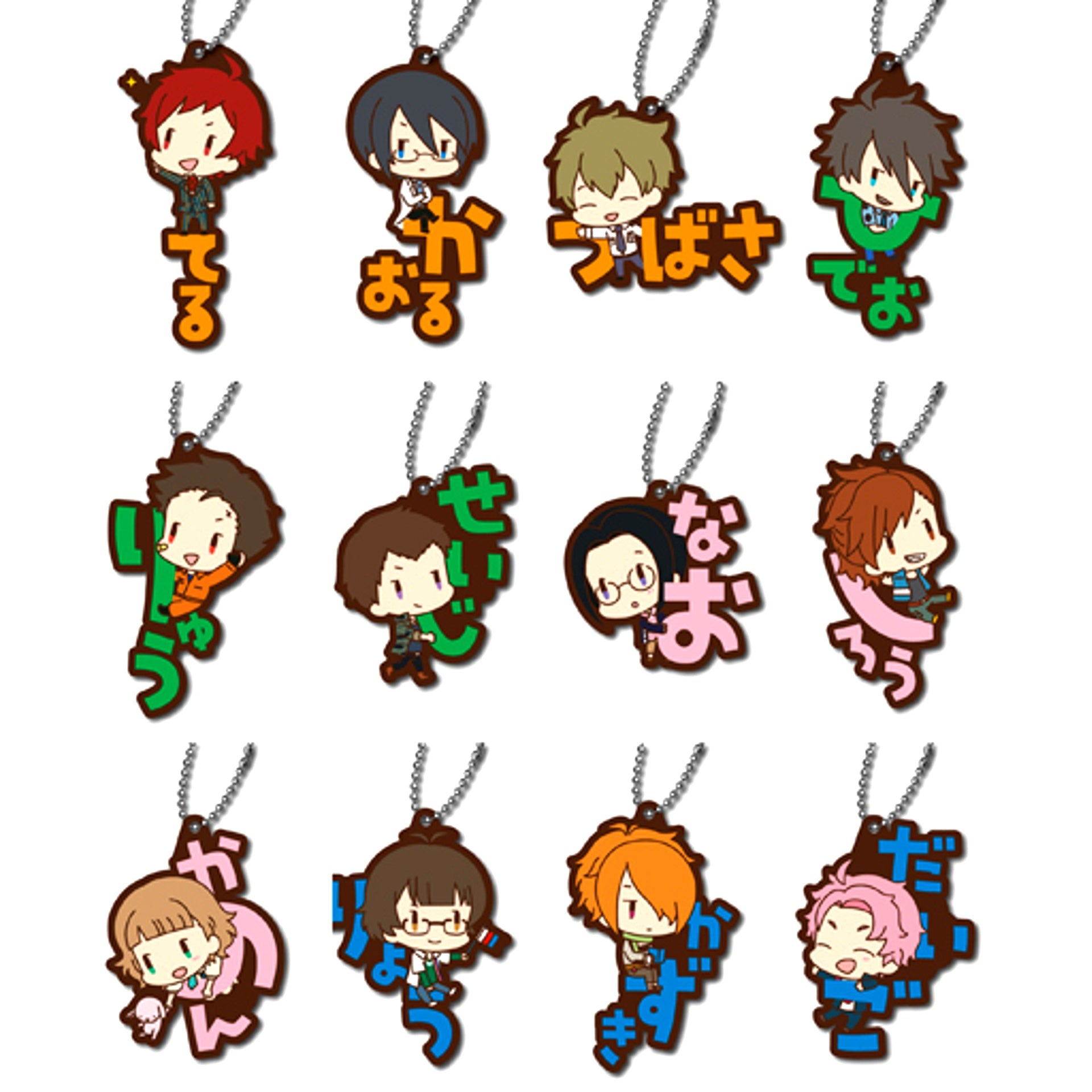 Set of 12 The Idolm@ster SideM Onamae Pitanko Rubber Mascot Vol.1 [USED]
