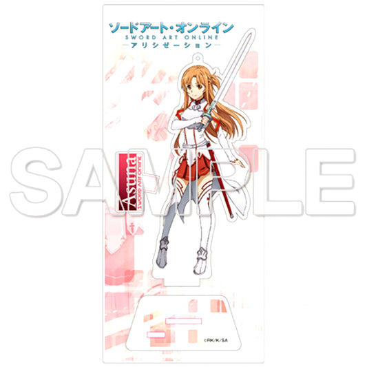 Asuna Sword Art Online Alicization Acrylic Figure [USED]