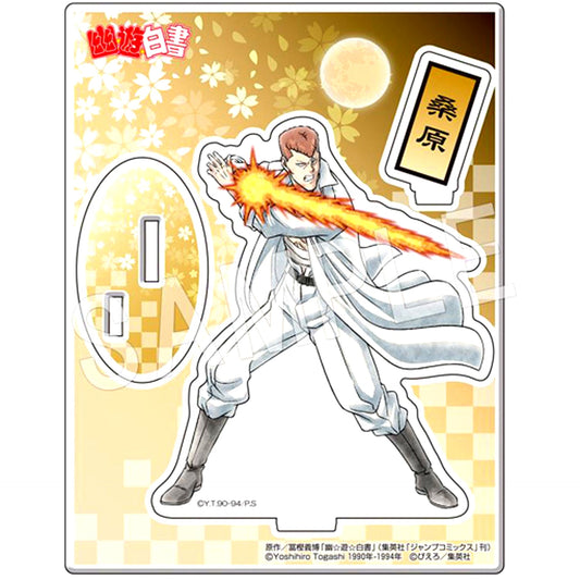 Kazuma Kuwabara Acrylic Stand YuYu Hakusho [USED]