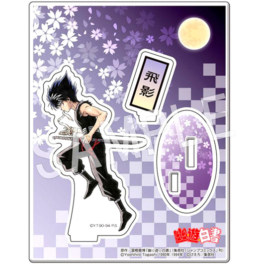 Hiei YuYu Hakusho Acrylic Stand [USED]