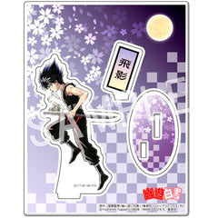 Hiei YuYu Hakusho Acrylic Stand [USED]