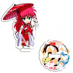 Kurama YuYu Hakusho Fortune Acrylic Stand [USED]