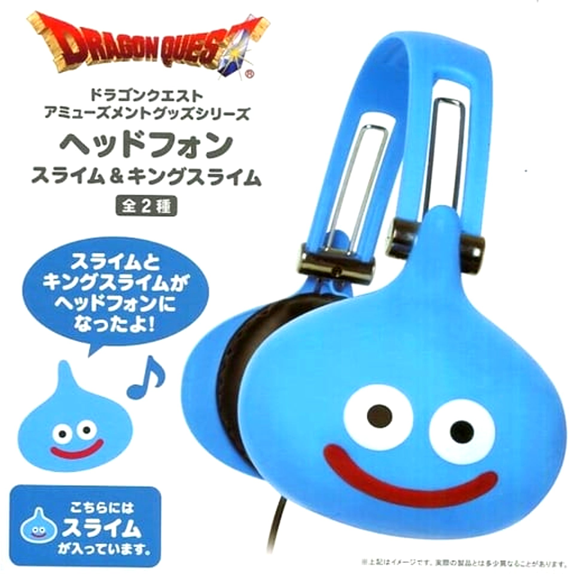 Slime Dragon Quest AM Headphones Slime and King Slime [USED]