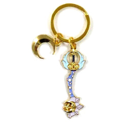 Kingdom Hearts Key Blade Star Seeker Ichiban Kuji Charm Collection Prize G Charm [USED]