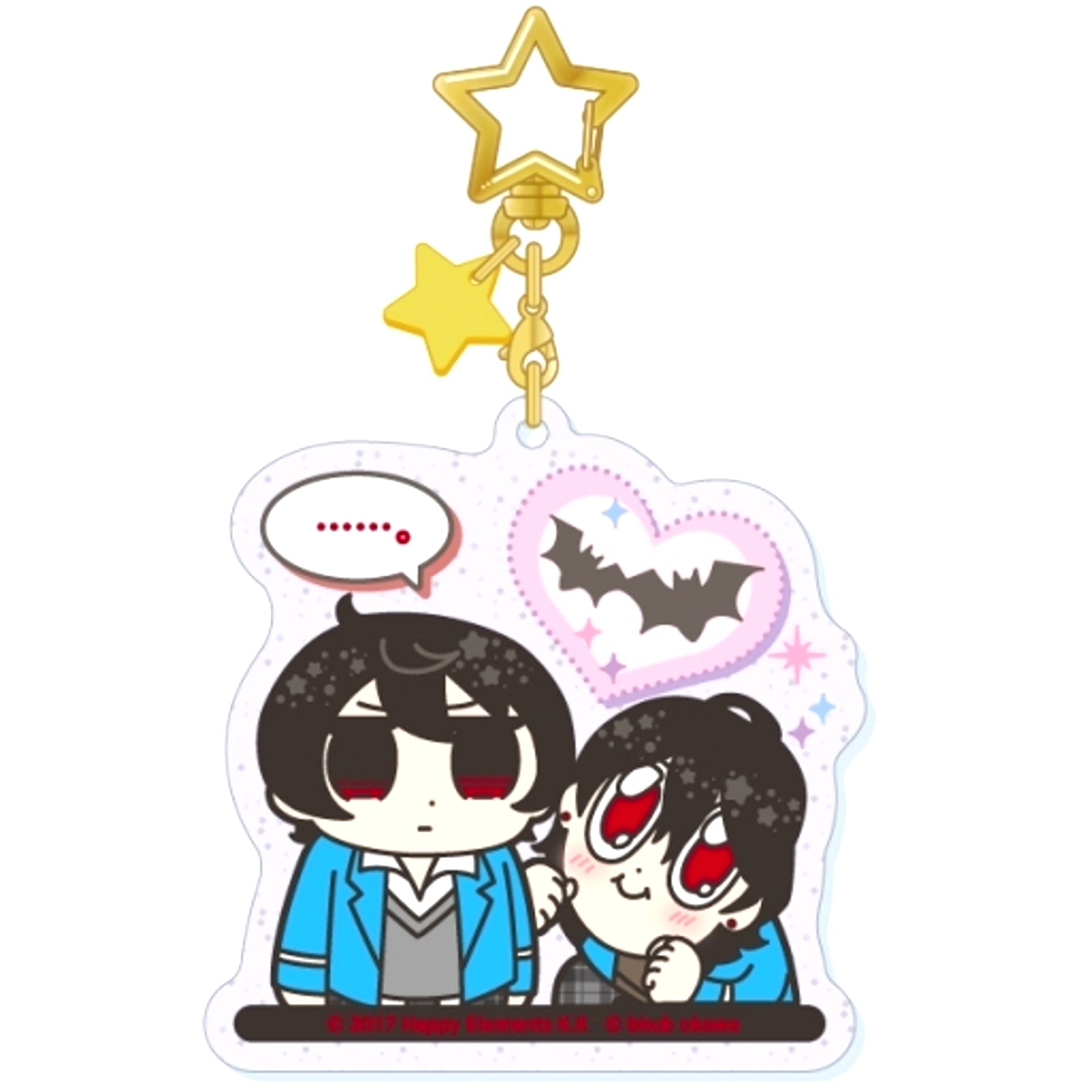 Rei Sakuma & Ritsu Sakuma Ensemble Stars! x Bukubu Okawa Ensanbukubu Stars! Star Keychain Collection 2nd [USED]