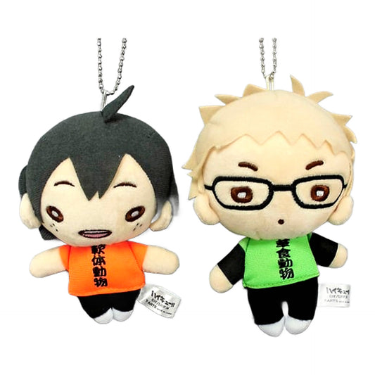 Kei Tsukishima Yamaguchi Four Character Idiomatic Compounds Haikyu!! Nitotan Plush Toy with Ball Chain Jump Shop Limited Set of 2 Mascot [USED]