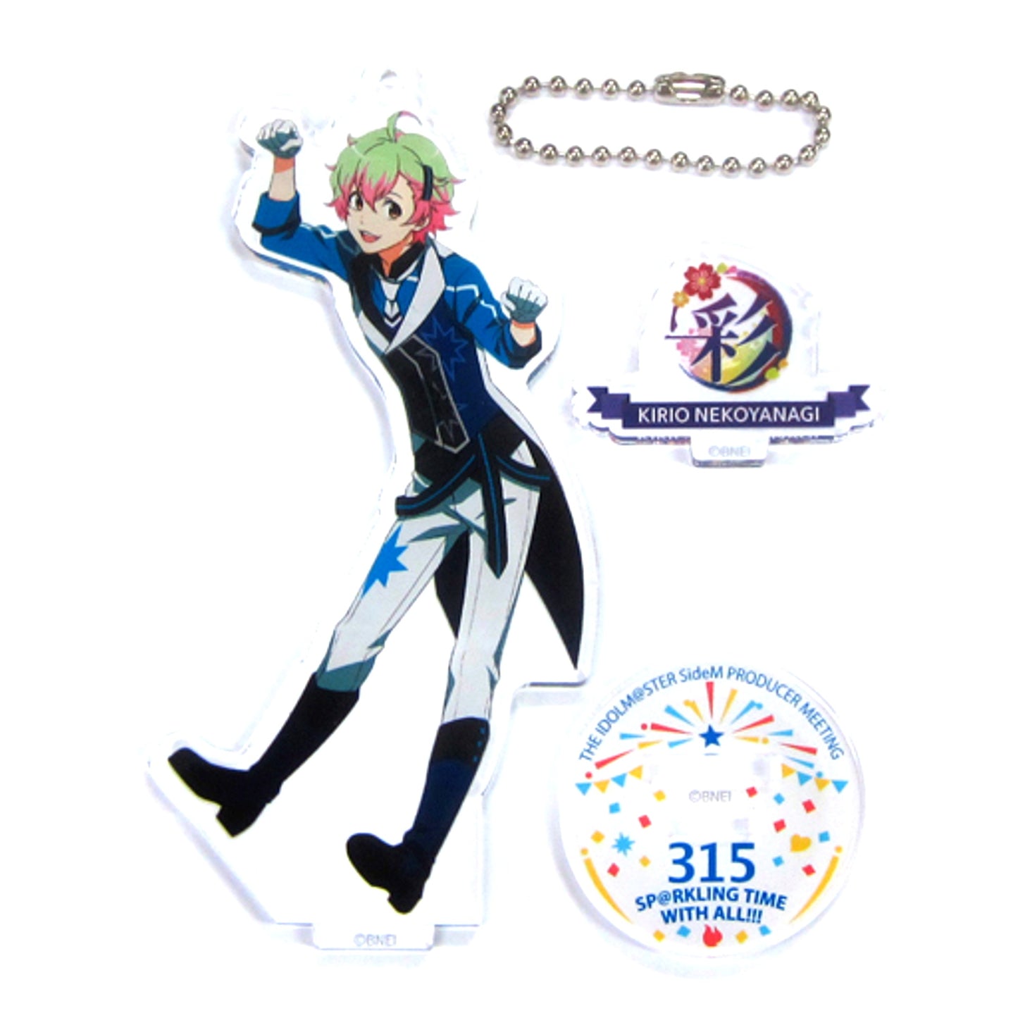 Kirio Nekoyanagi THE IDOLMASTER SideM Official Acrylic Stand Keychain PRODUCER MEETING 315 SP@RKLING TIME WITH ALL!!! [USED]