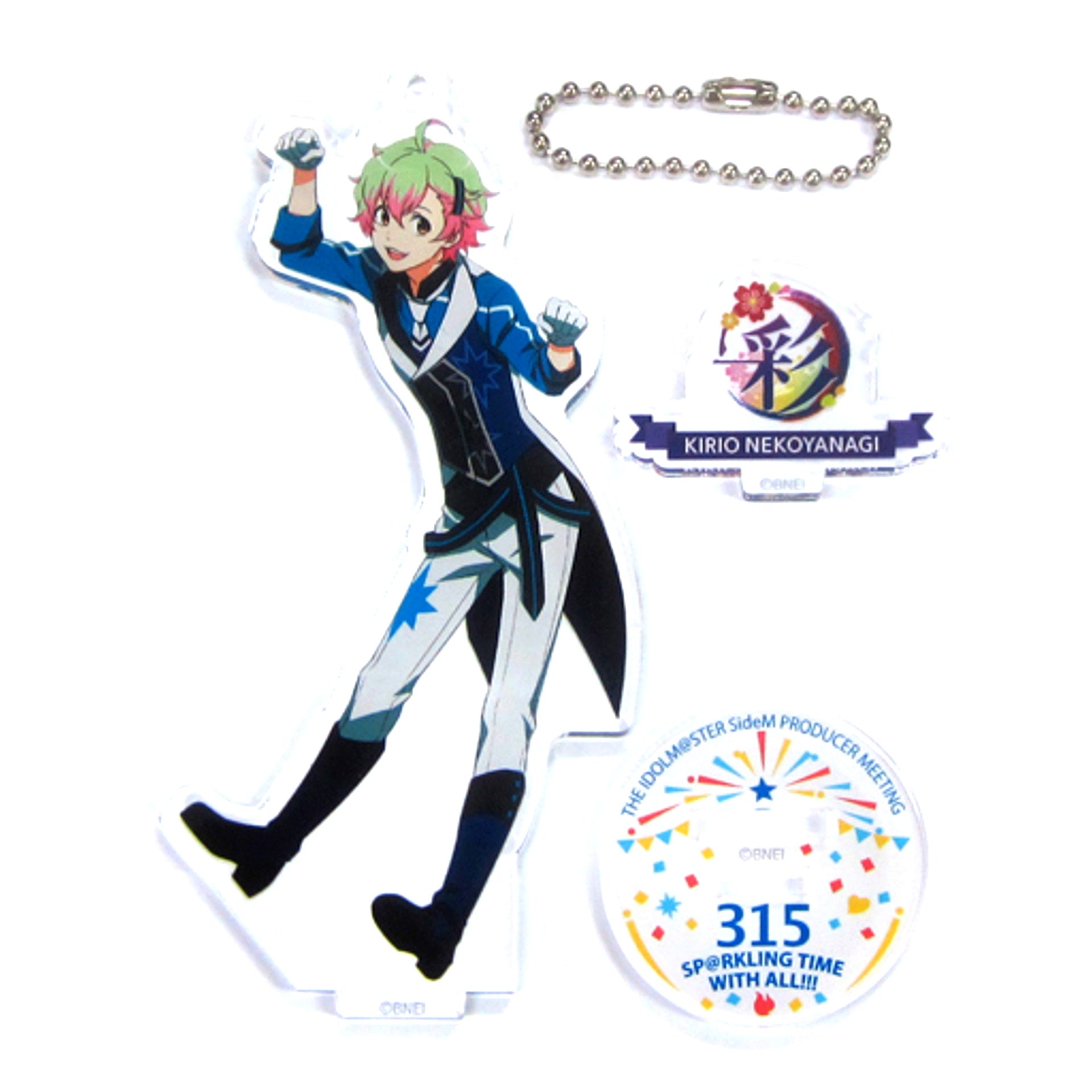 Kirio Nekoyanagi THE IDOLMASTER SideM Official Acrylic Stand Keychain PRODUCER MEETING 315 SP@RKLING TIME WITH ALL!!! [USED]