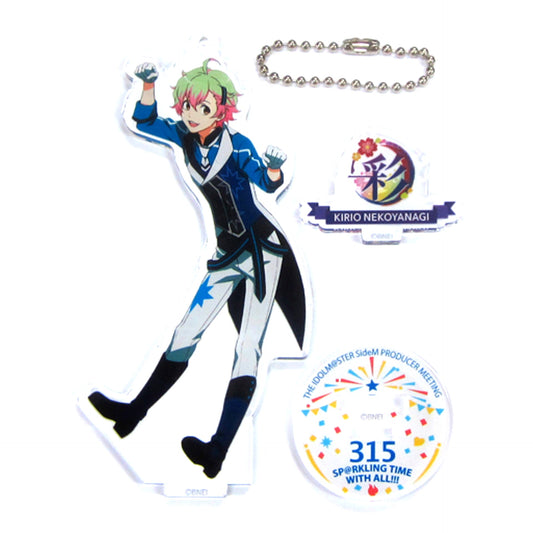Kirio Nekoyanagi THE IDOLMASTER SideM Official Acrylic Stand Keychain PRODUCER MEETING 315 SP@RKLING TIME WITH ALL!!! [USED]