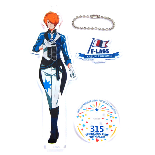 Kazuki Tsukumo THE IDOLM@STER SideM Official Acrylic Stand Keychain PRODUCER MEETING 315 SP@RKLING TIME WITH ALL!!! [USED]