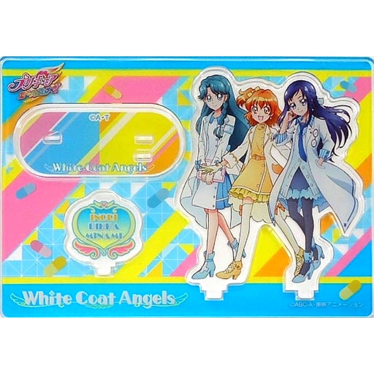White Coat Angels Pretty Cure All Stars Acrylic Stand Panel Pretty Store Limited [USED]