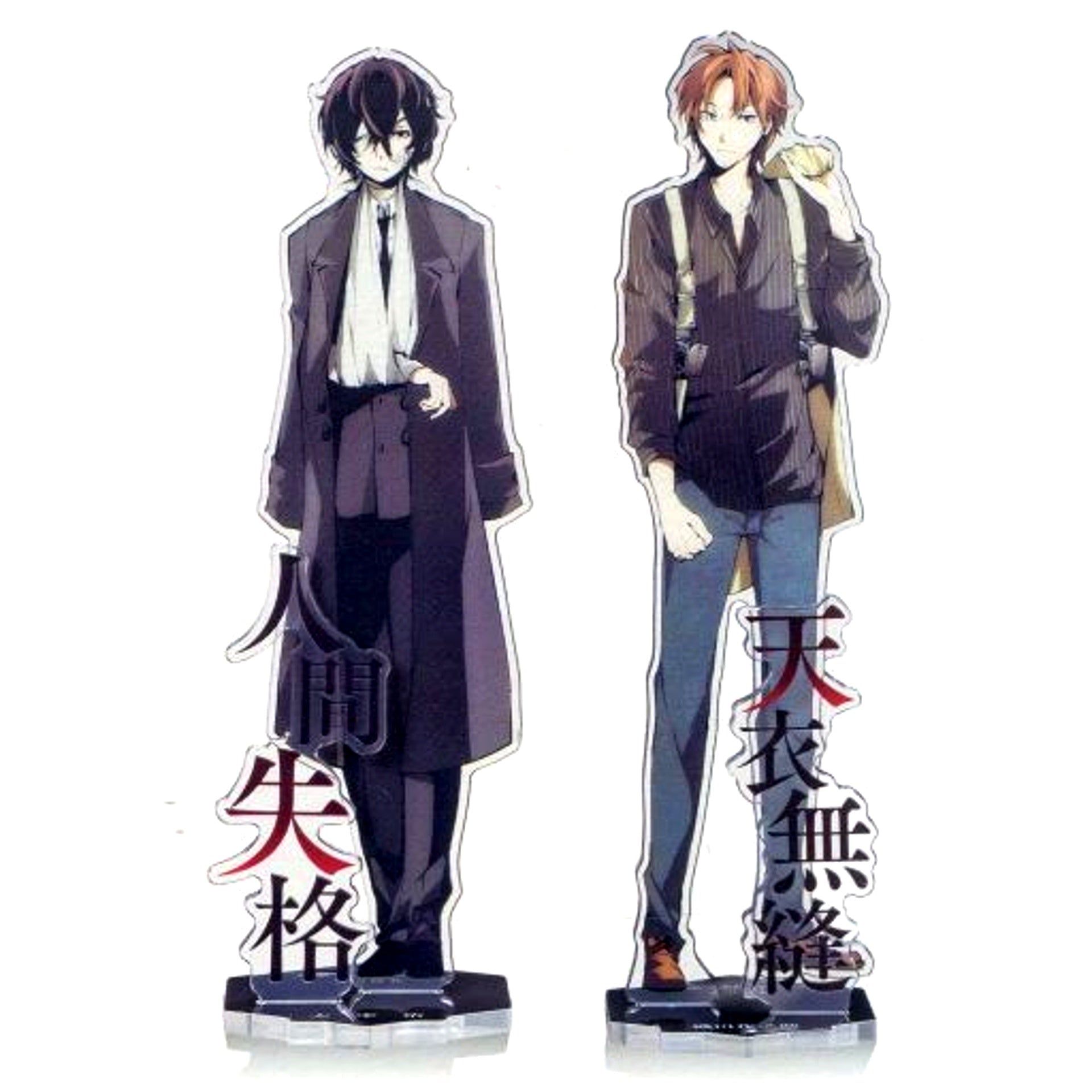 Osamu Dazai & Sakunosuke Oda Dark Era Original Acrylic Stand Bundle Bonus for Bungo Stray Dogs Comics Vol. 16 Limited Edition [USED]