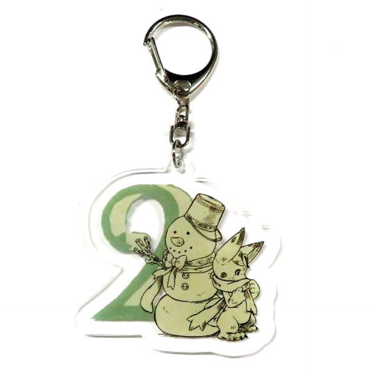 Classic Vyrn February Birthday Keychain Granblue Fantasy Fes 2018 [USED]