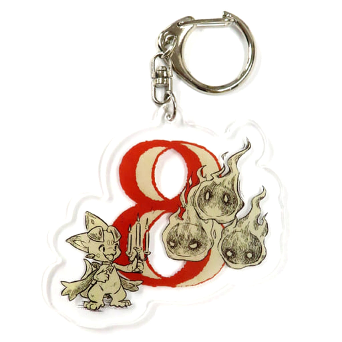 Granblue Fantasy Classic Vyrn August Birthday Keychain Granblue Fes 2018 Limited Keychains [USED]