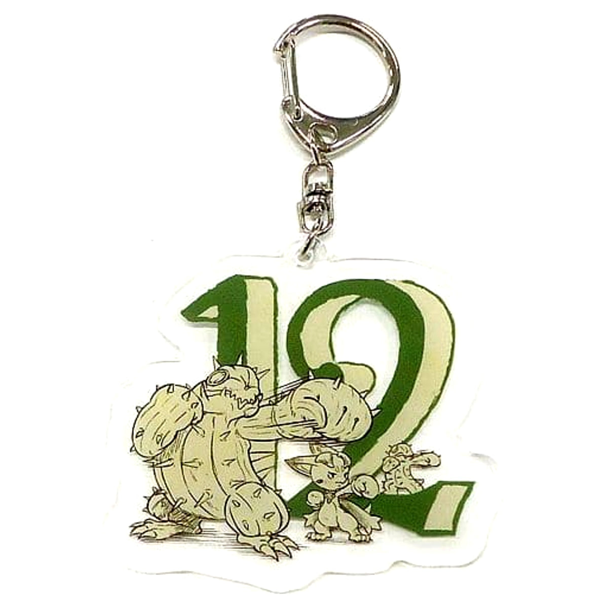 Granblue Fantasy Classic Vyrn December Birthday Keychain Granblue Fes 2018 Limited Keychains [USED]