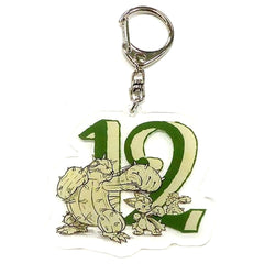 Granblue Fantasy Classic Vyrn December Birthday Keychain Granblue Fes 2018 Limited Keychains [USED]